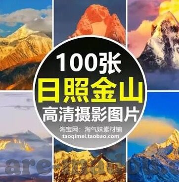 91网站麻豆-一、个人层面的隐患