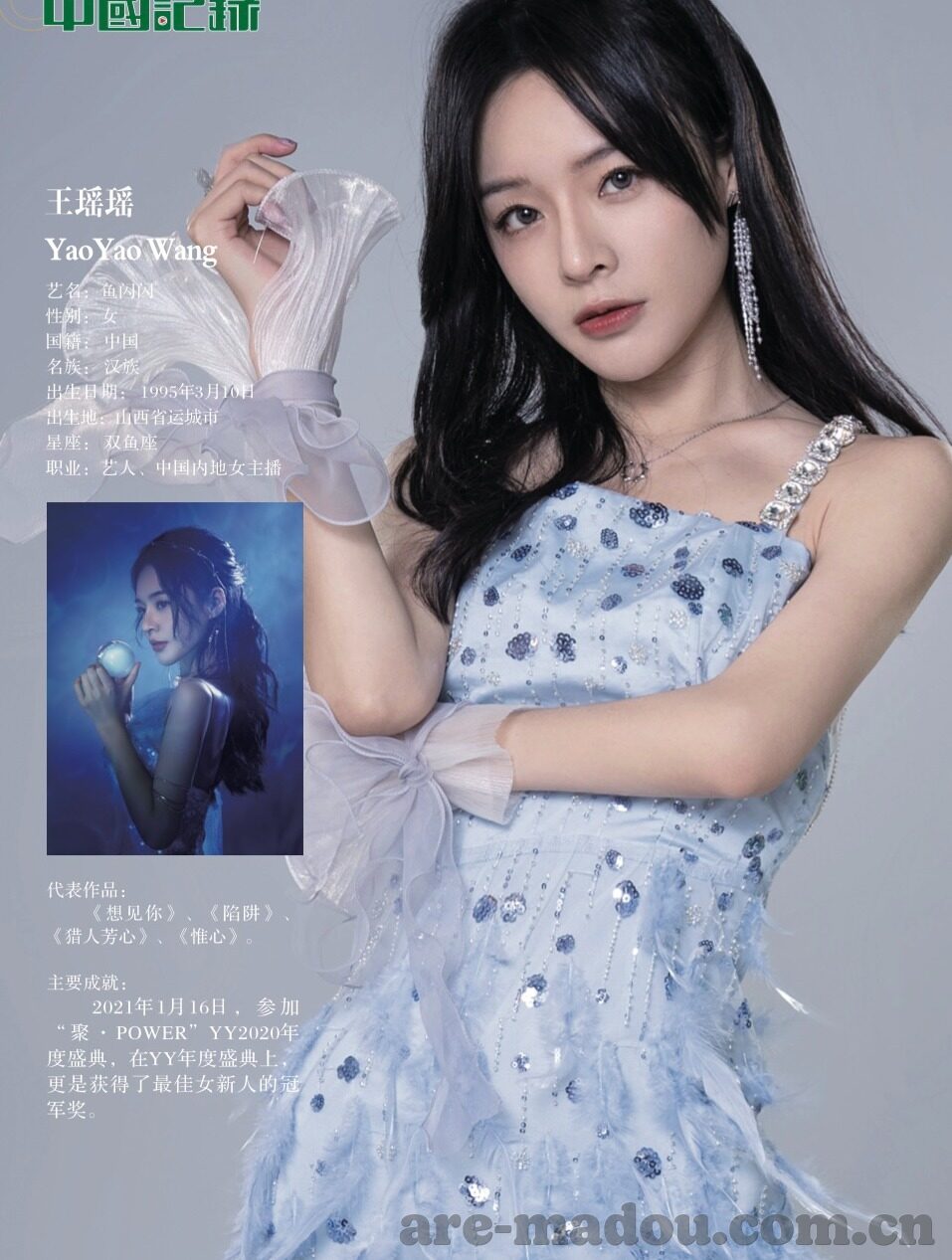 成人性生活视频完整版-成人性生活教育，理性探讨与健康指导
