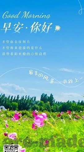 果冻传媒官方入口在线-探索果冻传媒官方入口的多元化魅力