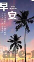 好看的中文字幕-好看的中文字幕，艺术与技术的完美融合