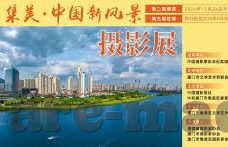 麻豆啪啪视频-探索网络内容的多元价值与道德边界