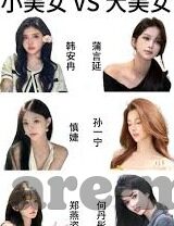 麻豆色哟哟视频-探寻多元文化的网络新视觉——麻豆色哟哟视频的时代启示