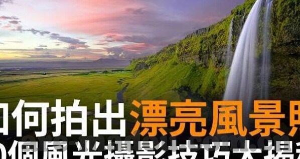 麻豆视传媒精品av-麻豆视传媒的匠心独韵，精品AV的幕后与艺术解析