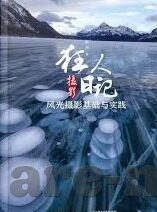 欧美亚洲成人一区二区-全球成人娱乐的多元化视角，欧美与亚洲的独特魅力