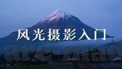 日本不卡中文一区二区-探索日本成人内容分区的文化现象