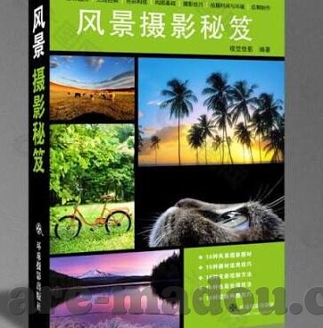 糖心vlog现在时间-糖心Vlog，时间的旋转与生活的多彩瞬间