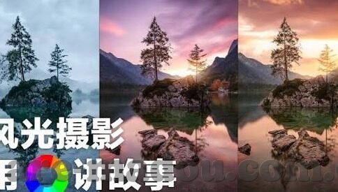 viog糖心官网极品学生-独家揭秘，享受学习与生活并进的VOIG糖心官网魅力